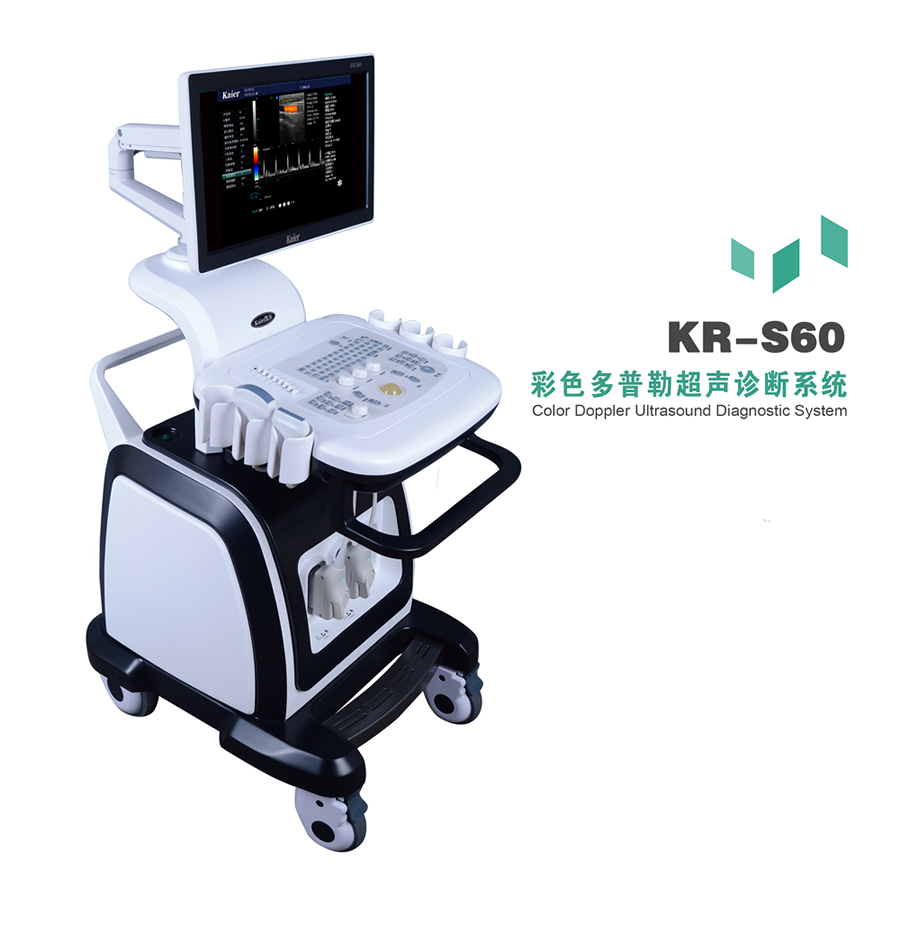 医用KR-S60标准版-80阵元彩超机