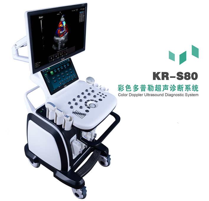 医用KR-S80高端彩超机