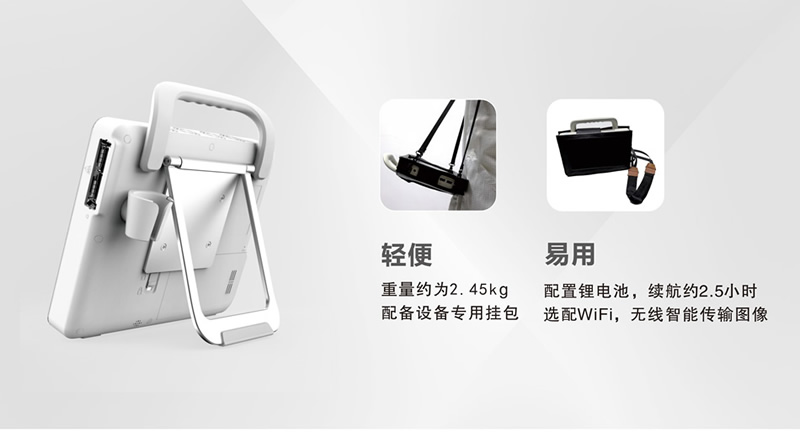 兽用B超机猪牛羊马驴骡用S10手持畜牧牲畜彩超