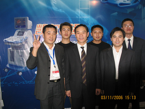 2006参展全国医疗器械博览会